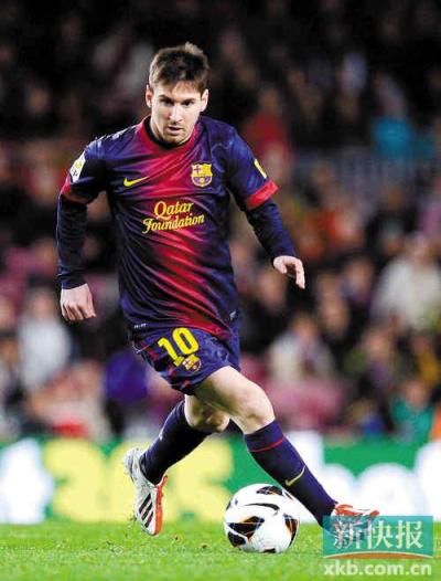 出售本坦库 出售本坦库