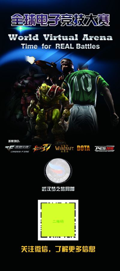 库里依然占 库里依然占