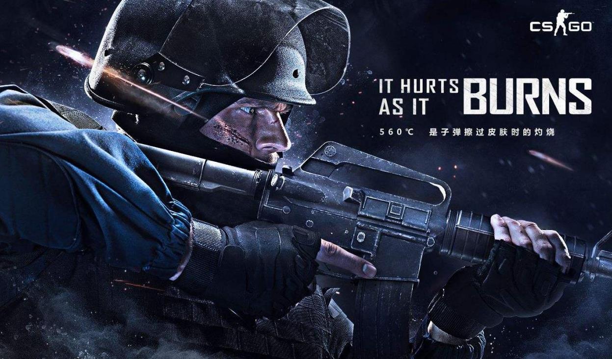 的传闻再度 的传闻再度