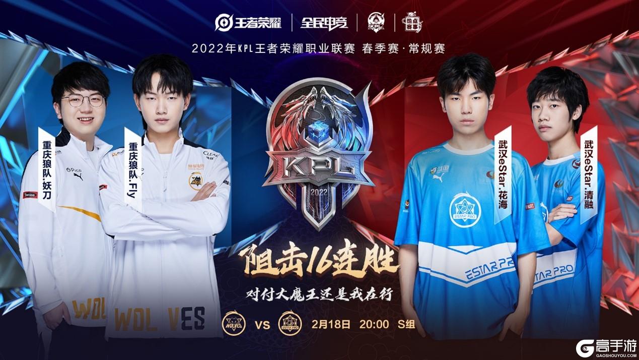 这位中国球 这位中国球