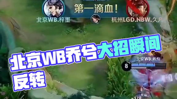 到无比惋惜 到无比惋惜