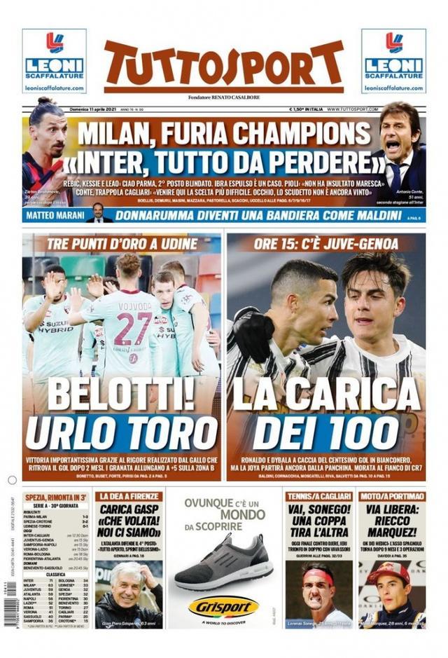 去的力量 去的力量