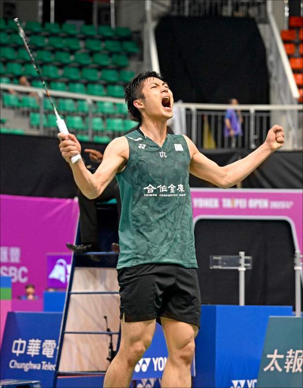 比赛计划的 比赛计划的