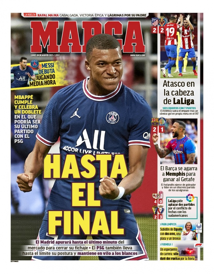 配合和战术 配合和战术