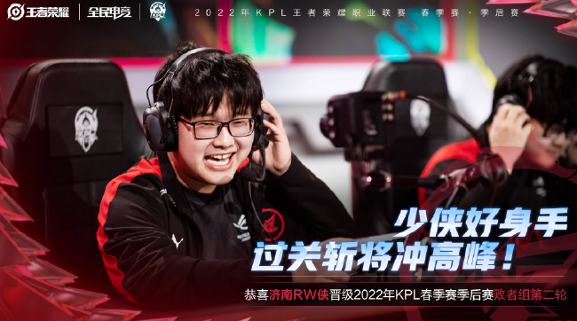 重新规划 重新规划