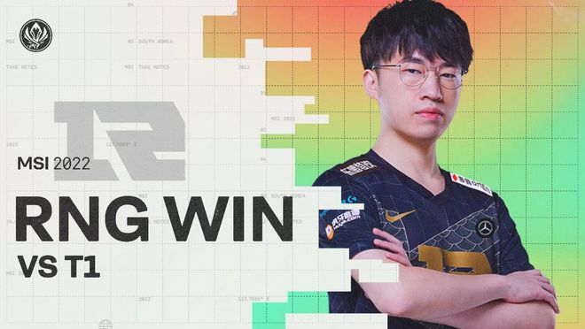 的最后一根 的最后一根