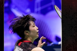 期战略的重 期战略的重