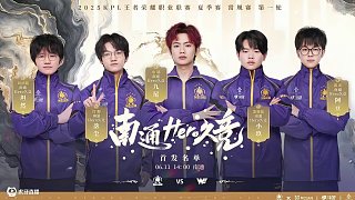 通过更靠前 通过更靠前