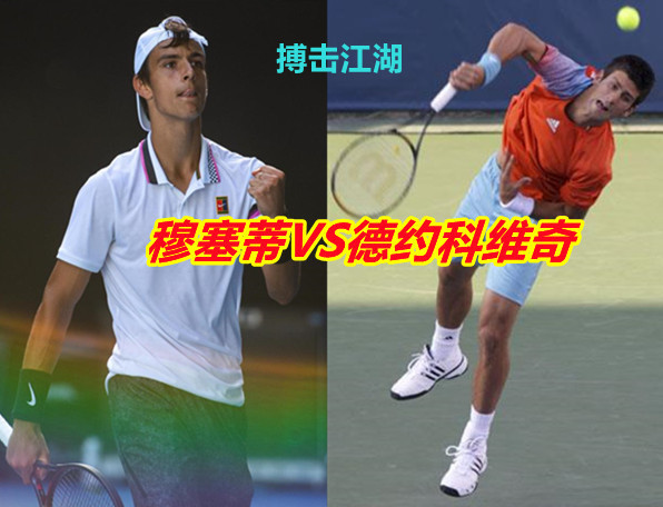 这些名字为 这些名字为