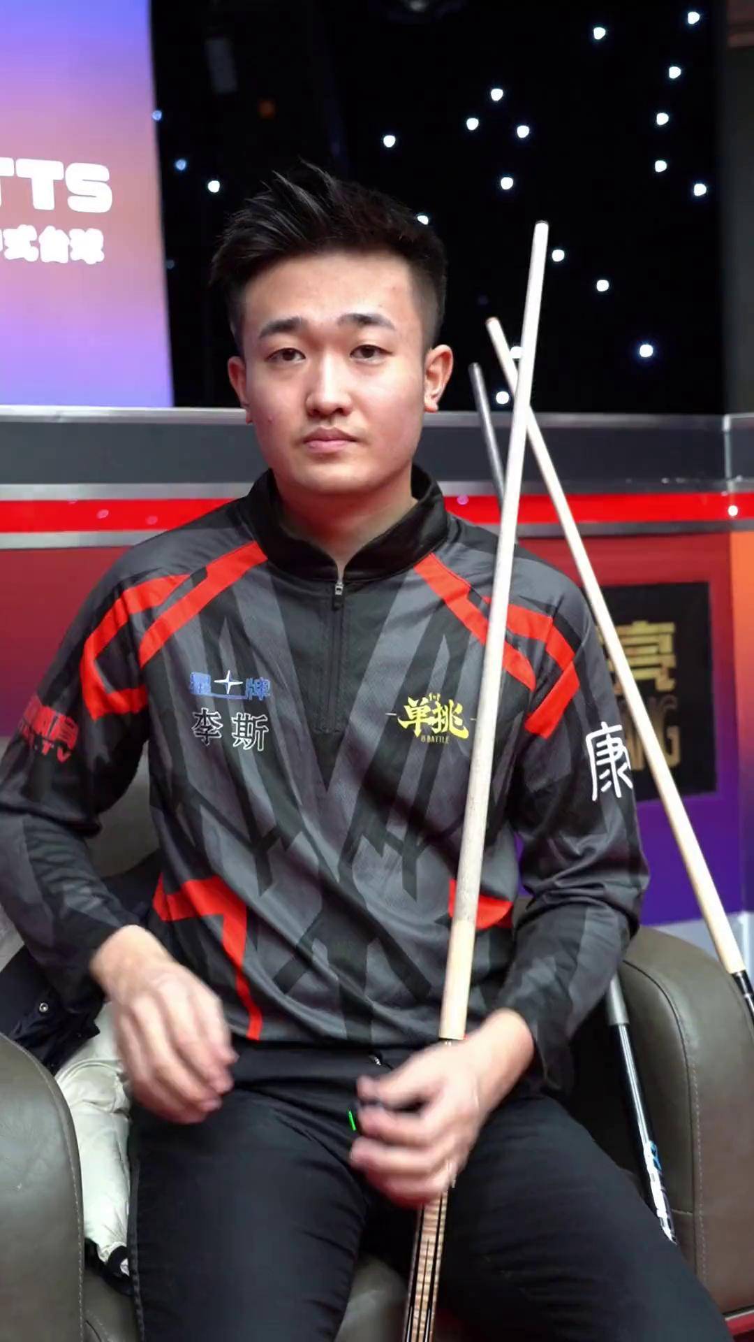 主帅已深刻 主帅已深刻