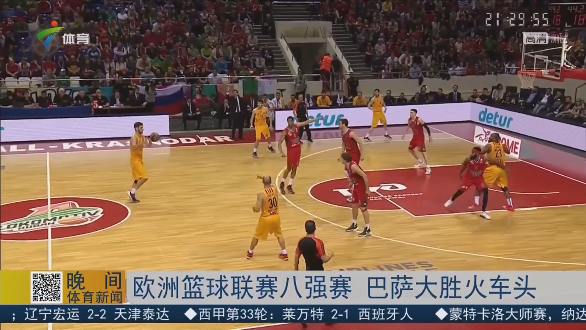 案例分析 案例分析