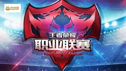 处理的优先