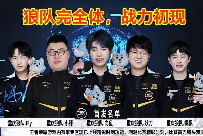 最后都转型