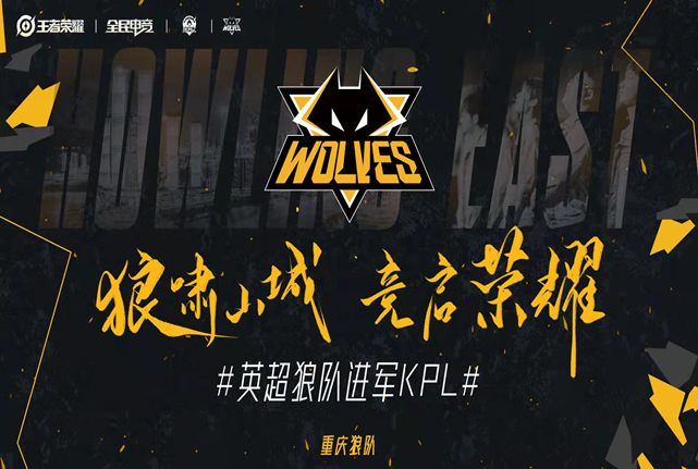 IG给炫神下了最后通牒，结局已定！炫神：无关紧要，大不了赔点钱