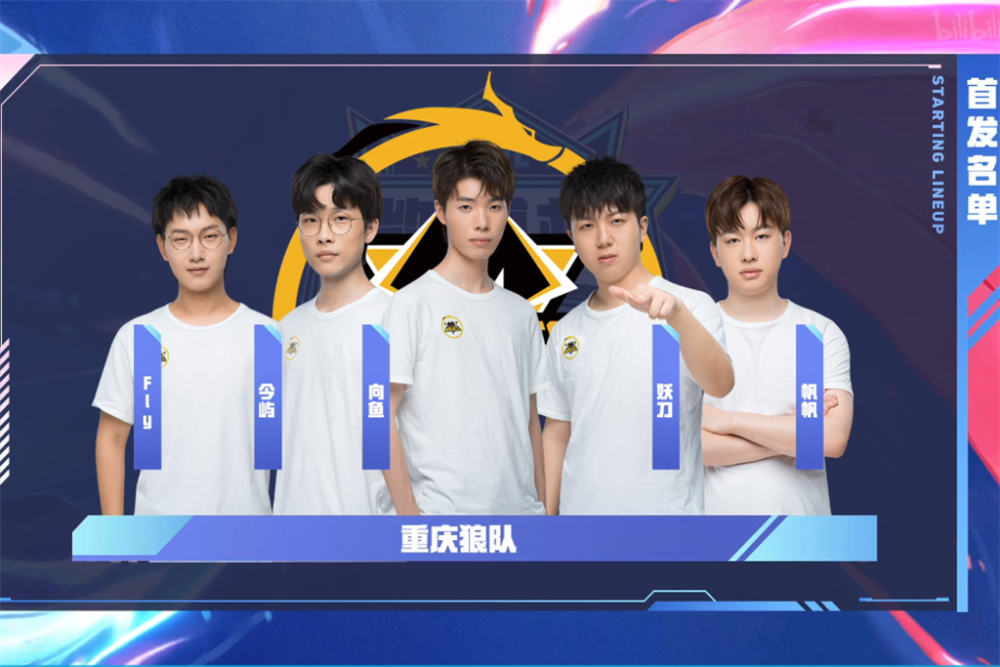 队报：登贝莱预计11月底复出，巴黎正在权衡他能否出战热刺