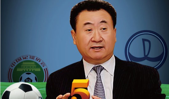能在跨入阴 能在跨入阴